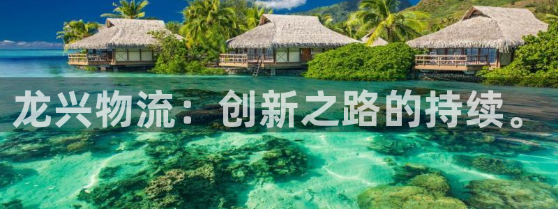 ,优游国际app怎么注册账号